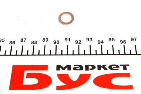 Кільце A 10X15 CU B47 BMW 07119905041