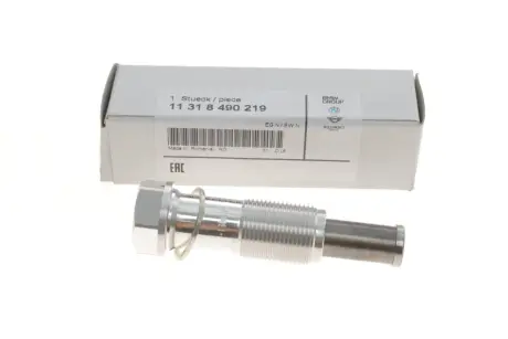 Натяжник ланцюга ГРМ 3 (F30/F80)/5 (F10) 08- B47/N47/N57 BMW 11318490219