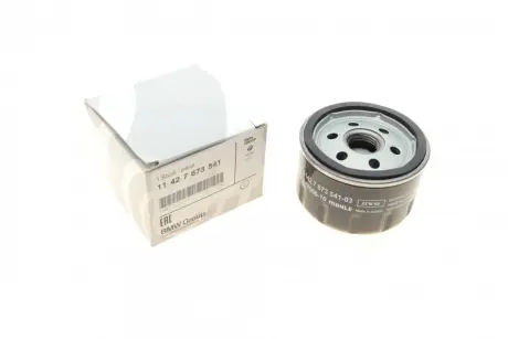 Фільтр оливний (i серія) IB1/XB4 BMW 11427673541