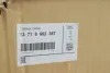 Корпус повітряного фільтра N20 BMW 13718602387 (фото 2)