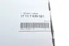 Пробка BMW 17117639021 (фото 5)