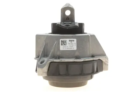 Опора BMW 22117581622