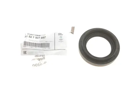 Сальник полуоси переднего редуктора BMW 31527507697