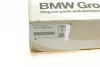 Диск гальм задній l F90 + 3421799104 BMW 34217991103 (фото 8)