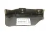Пильовик BMW 51757188840 (фото 1)