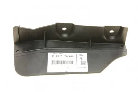 Пильовик BMW 51757188840