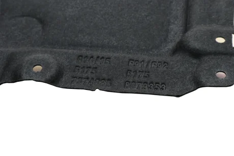 Захист двигуна 8 (G14/G15) 18- (L) BMW 51757374685