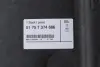 Захист двигуна 8 (G14/G15) 18- (R) BMW 51757374686 (фото 2)