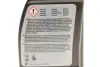 Олива трансмісійна 70w80 Hypoid Axle Oil G3, 0,5л. BMW 83222413512 (фото 3)