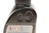 Масло трансмиссионное Hypoid Axle Oil G4, 0,5 л BMW 83222447362 (фото 3)