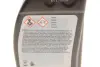 Масло трансмиссионное Hypoid Axle Oil G4, 0,5 л BMW 83222447362 (фото 4)