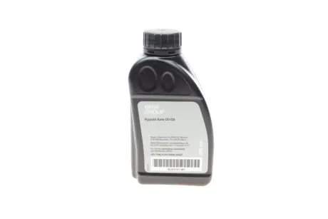 Масло трансмиссионное Hypoid Axle Oil G5, 0,5л. BMW 83222471487