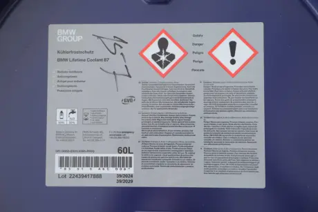 Антифриз (синій) G11 (60L) BMW 83515A6CDD8