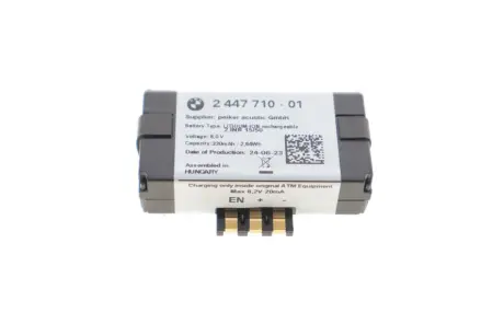 Акумуляторна батарея 6.0V 330mAh (управління телекомунікацій) BMW 84102447710
