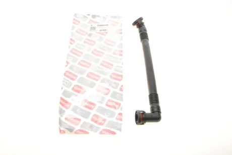 Шланг M52 M54 BOGAP B1210117
