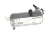 Радіатор масляний BMW 5 (E39) 3.5 96-03 (теплообмінник) BOGAP B4222109 (фото 4)