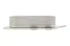 Радиатор масляный MB A-class (W169)/B-class (W245) 2.0CDI (OM640) 04-12 (теплообменник) BOGAP C1425105 (фото 5)