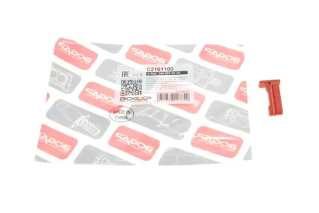 Пломба захисна маслозаливної трубки коробки передач BOGAP C2161100