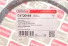 Трос спідометра DB 207-410D (без тахографа) BOGAP C5720108 (фото 2)