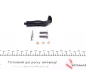 Насос масляний муфти дифференціала (Haldex) VW T5 (4x4) 2.0TDI/2.5TDI 03-15 BORGWARNER BorgWarner DS118622 (фото 9)