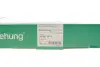 Муфта еластична з аксесуарами (GKN) Borsehung B10612 (фото 2)
