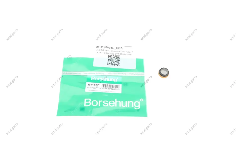 Фільтр оливний сітка BORSEHUNG Borsehung B11897 (фото 1)