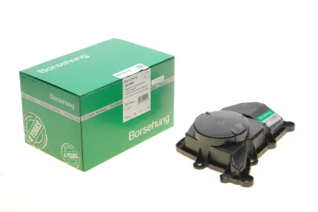 Сепаратор оливний BORSEHUNG Borsehung B11918