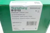 Амортизатор (SACHS) BORSEHUNG Borsehung B12132 (фото 9)
