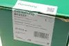 Амортизатор Borsehung B12137 (фото 9)