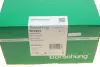 Подушка двигуна Borsehung B12234 (фото 9)
