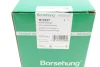 Подушка амортизатора (заднього) VW Bora/Golf IV 96-/Skoda Octavia/Fabia/Rapid 96- BORSEHUNG Borsehung B12237 (фото 8)