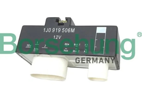 Блок керування вентилятором BOSCH Borsehung B17825