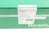 Циліндр зчеплення (робочий) Audi A3/TT/Seat Ibiza/Leon/Skoda Octavia/VW Golf/Bora 96-10/T4 90-03 Borsehung B17914 (фото 8)