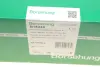 Термостат VW Polo/Skoda Rapid/Roomster 1.2/1.6 06- (83°C/87°C) (OE VAG) Borsehung B18249 (фото 11)