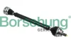 Вал приводу правий (GKN) Borsehung B18364 (фото 1)