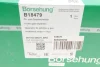 Сепаратор (оливи) Audi Q3/Q5/VW Tiguan 1.8TSI/2.0TFSI 07-18 BORSEHUNG Borsehung B18479 (фото 9)