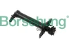 Форсунка омивача фари Audi A6 12-18 (L) (OE VAG) BORSEHUNG Borsehung B18504 (фото 1)