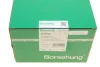 Наконечник тяги рульової (L) VW Caddy 04- BORSEHUNG Borsehung B18705 (фото 8)