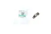 Коромисло клапана Audi A3/VW Caddy IV/Golf VI/Touran 1.2-1.4TSI 12- (OE VAG) Borsehung B18832 (фото 1)