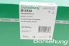 Подушка двигуна (L) VW Jetta/ Passat 1.4TSI 06-10 (OE VAG) BORSEHUNG Borsehung B18934 (фото 8)
