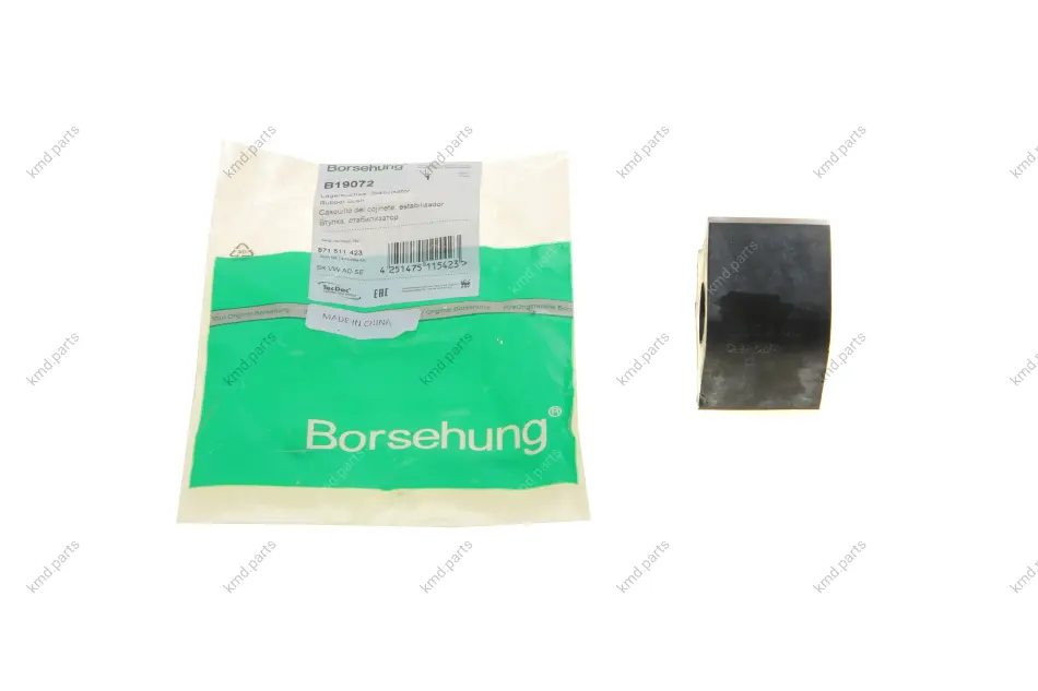Втулка стабілізатора (заднього) Audi A3/Seat Cordoba/Ibiza 93-03 (OE VAG) BORSEHUNG Borsehung B19072 (фото 1)