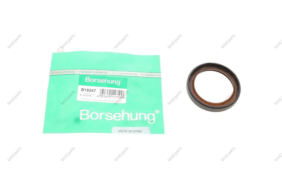 Сальник розподільчого валу CORTECO BORSEHUNG Borsehung B19247 (фото 1)
