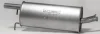 Глушник BOSAL BS 218-007 (фото 1)