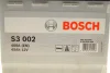 Автомобільний акумулятор S3 45Ah 400A R+ BOSCH 0 092 S30 020 (фото 6)