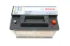 Акумуляторна батарея 70Ah/640A (278x175x175/+R/B13) BOSCH 0 092 S30 070 (фото 9)