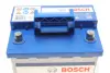 Акумулятор 12В/52Аг/470А/12,16кг BOSCH 0 092 S40 020 (фото 6)