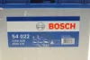 Акумуляторна батарея 45Ah/330A (238x129x227/+L/B00) S4 Азія BOSCH 0 092 S40 220 (фото 7)