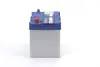 Акумуляторна батарея 70А BOSCH 0 092 S40 260 (фото 4)