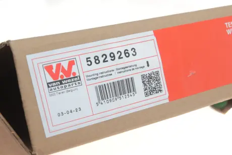 Циліндр гальмівний (головний) Fiat Doblo 10- (M10x1) (d=23.8mm) (-ABS) BOSCH 0 204 123 818