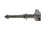 Котушка запалювання JAGUAR/LAND ROVER XF/XJ/XK \&#039;\&#039;5,0 =&quot;&quot; BOSCH 0221604022 (фото 4)